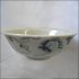 Early Ming Bowl t1b