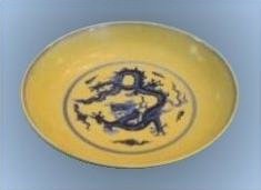 Chinese Porcelain early Ming bowl