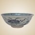 Early Ming Bowl t1d