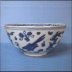 Middle Ming Bowl 2t2