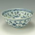 Early Ming Bowl t1