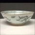 Middle Ming Bowl 2t2a